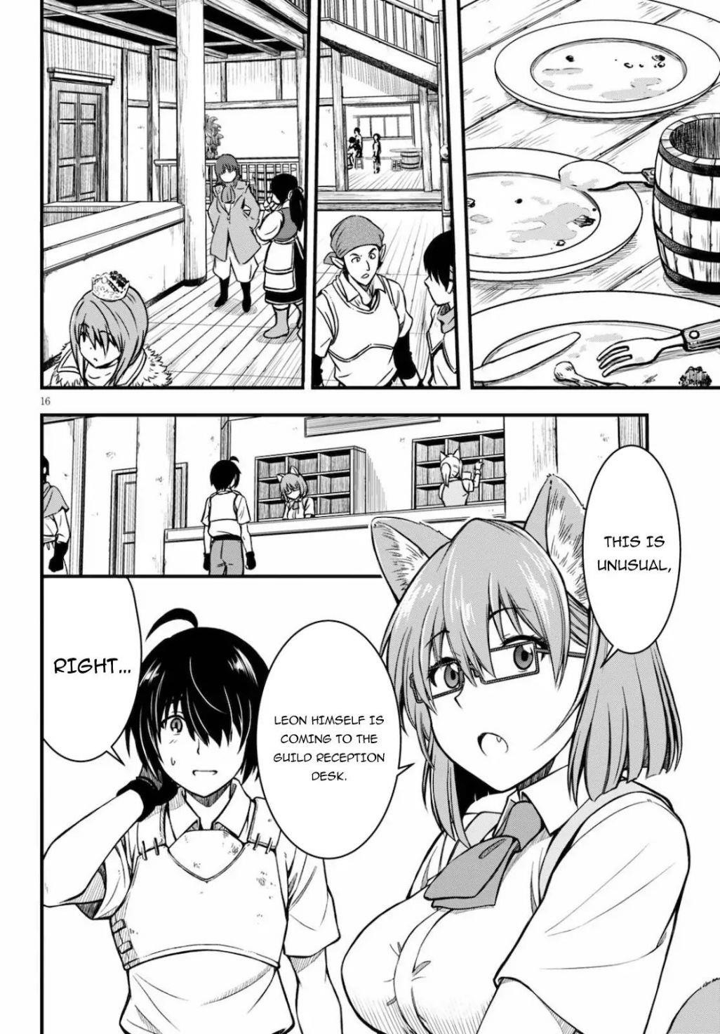 The Loser Red Mage is Unmatched in Sage Time Chapter 1 - Page 15