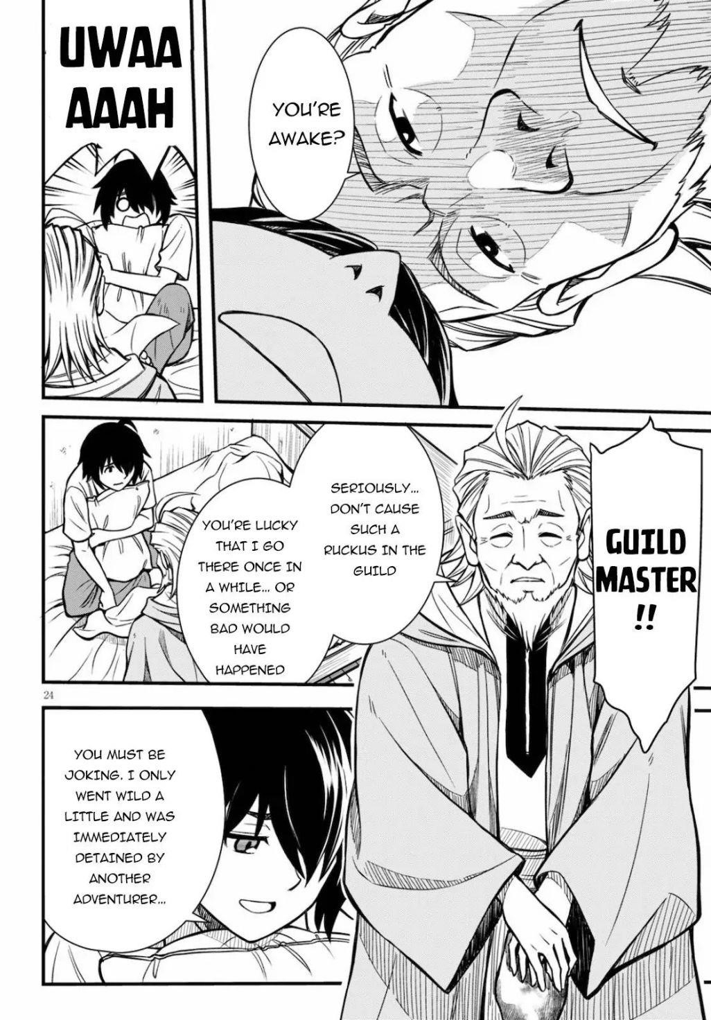 The Loser Red Mage is Unmatched in Sage Time Chapter 1 - Page 23