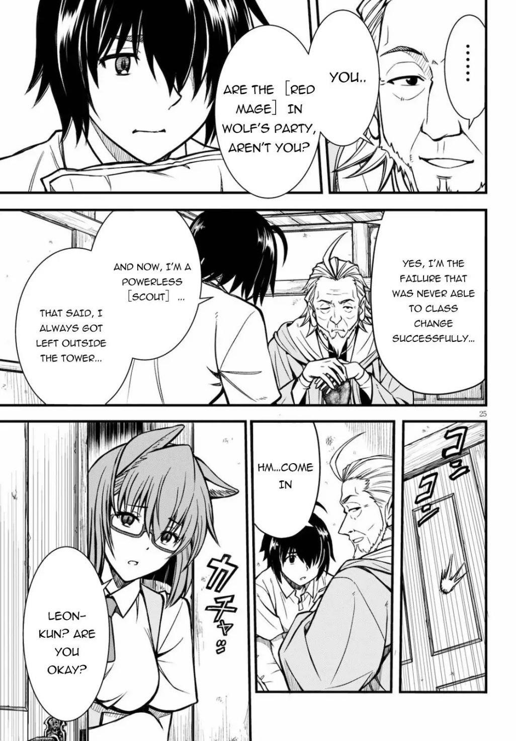 The Loser Red Mage is Unmatched in Sage Time Chapter 1 - Page 24