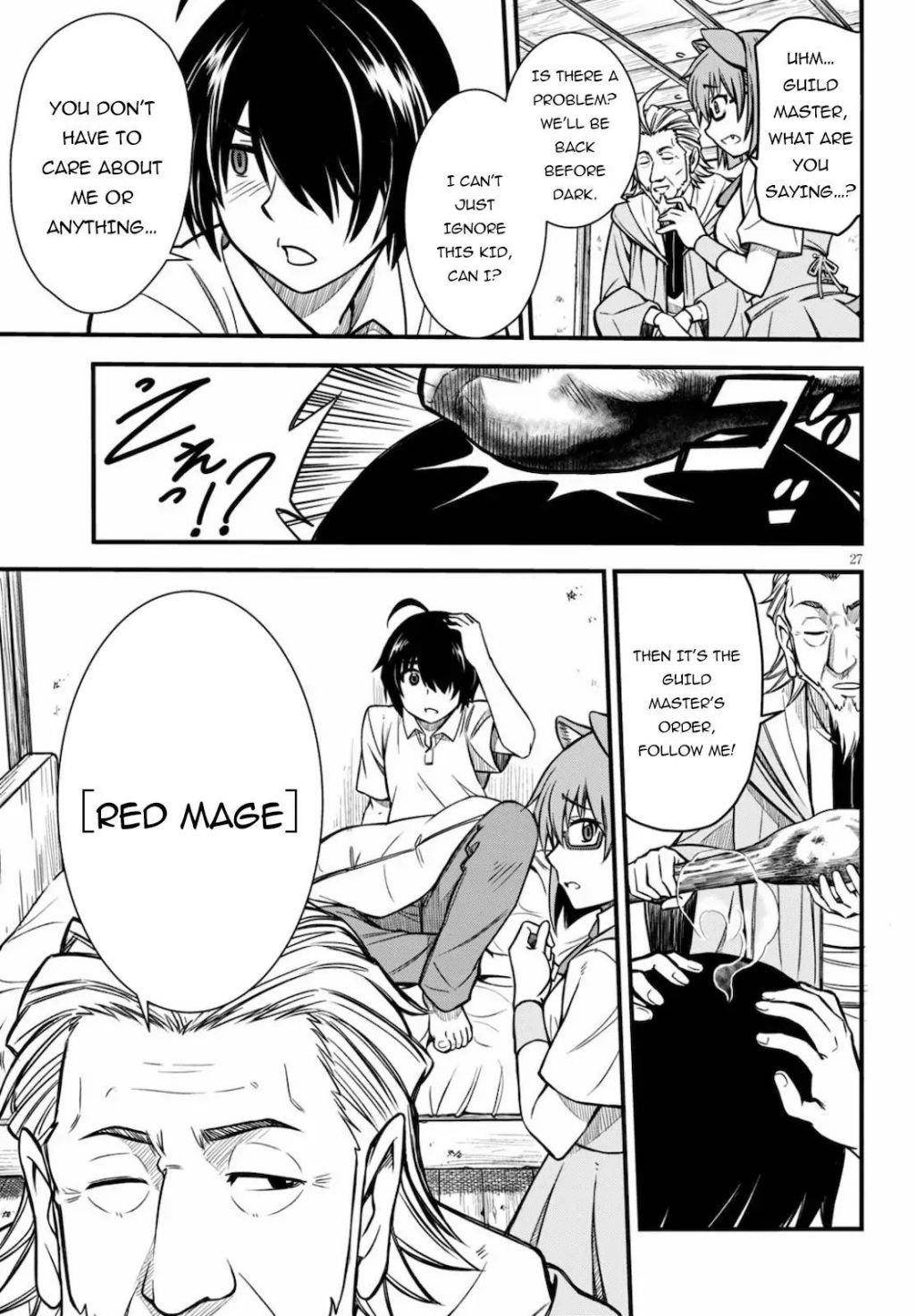 The Loser Red Mage is Unmatched in Sage Time Chapter 1 - Page 26