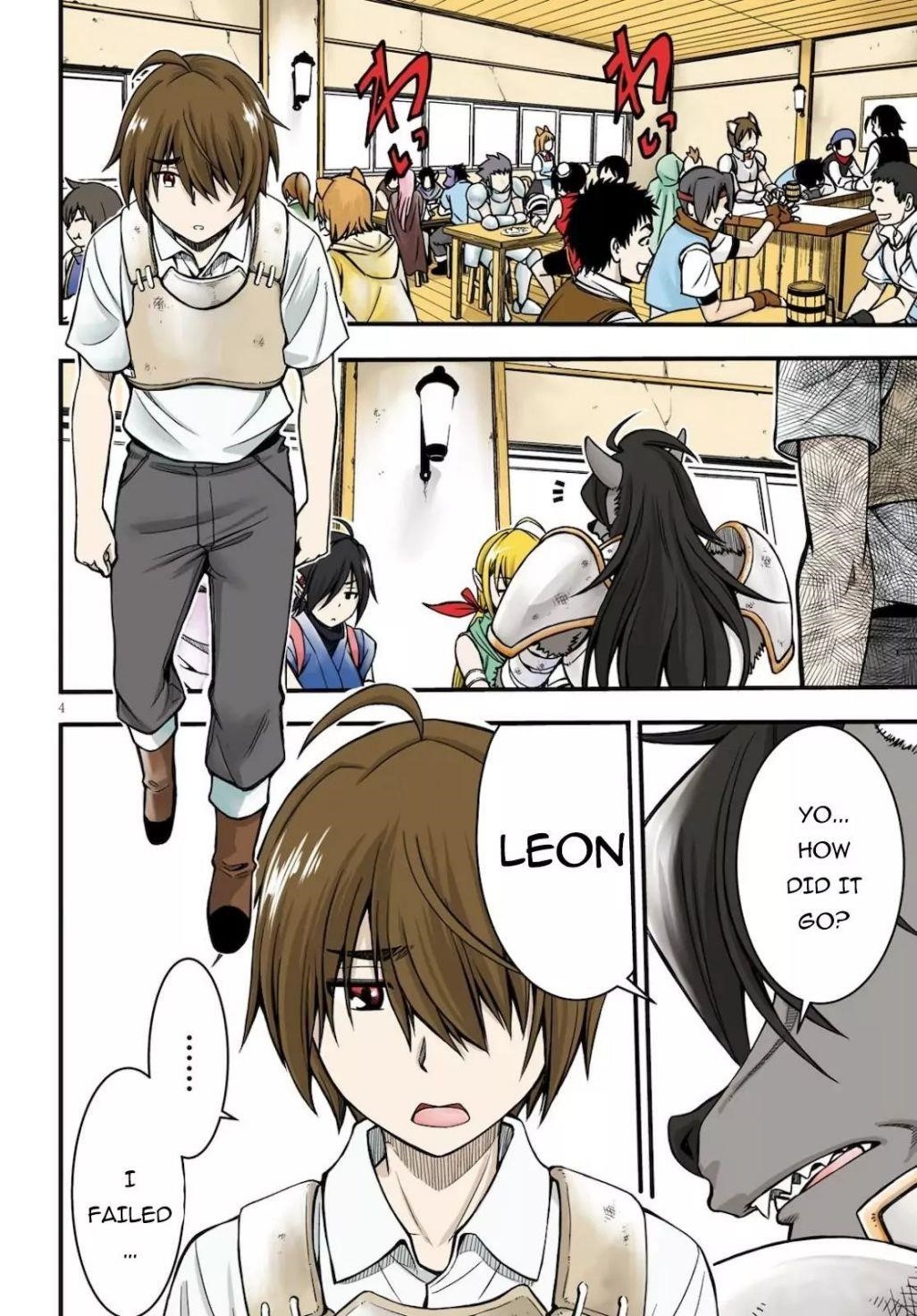 The Loser Red Mage is Unmatched in Sage Time Chapter 1 - Page 3