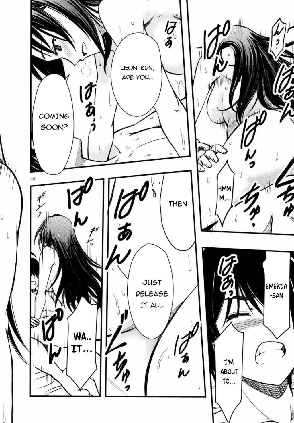 The Loser Red Mage is Unmatched in Sage Time Chapter 1 - Page 44