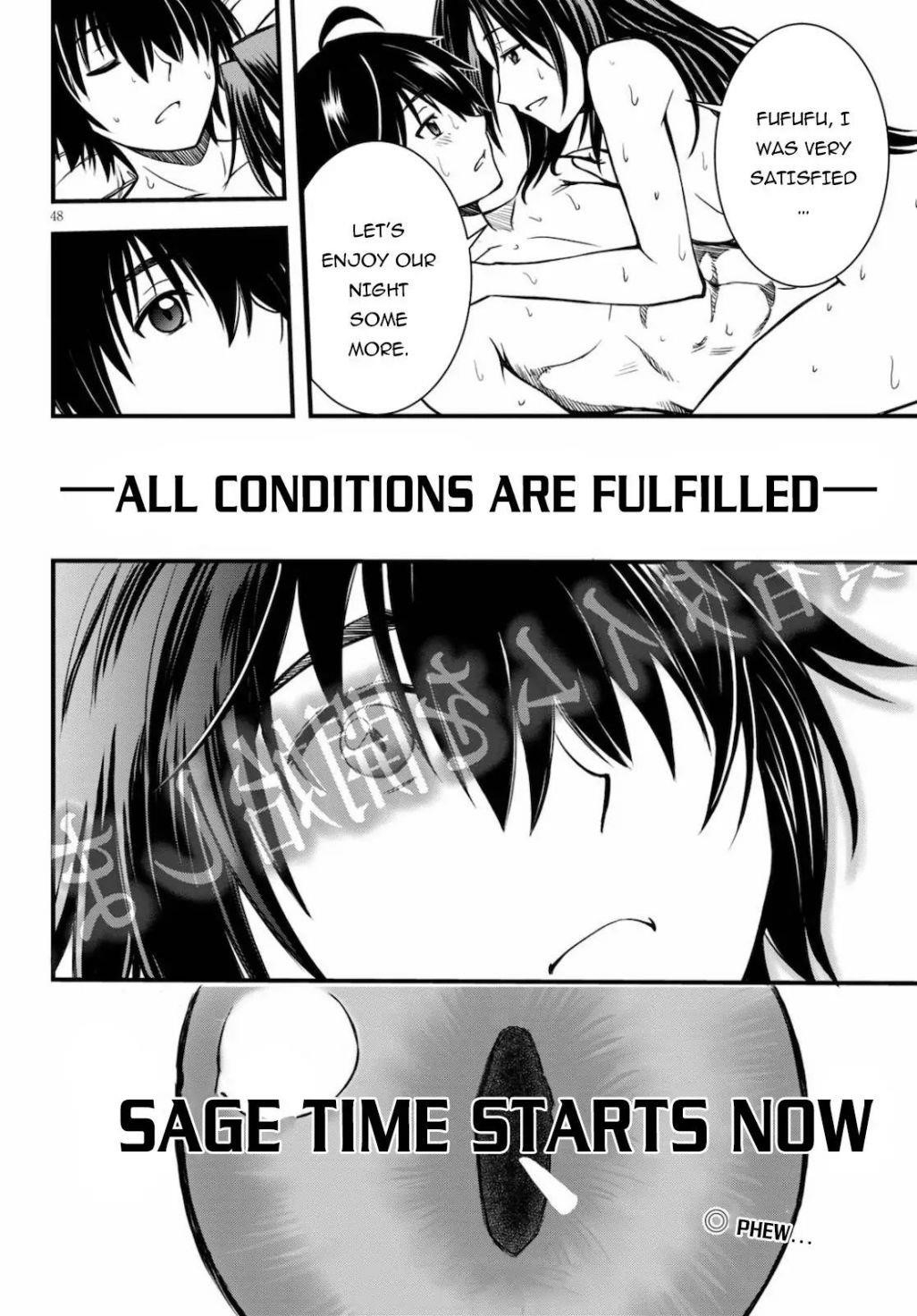 The Loser Red Mage is Unmatched in Sage Time Chapter 1 - Page 46