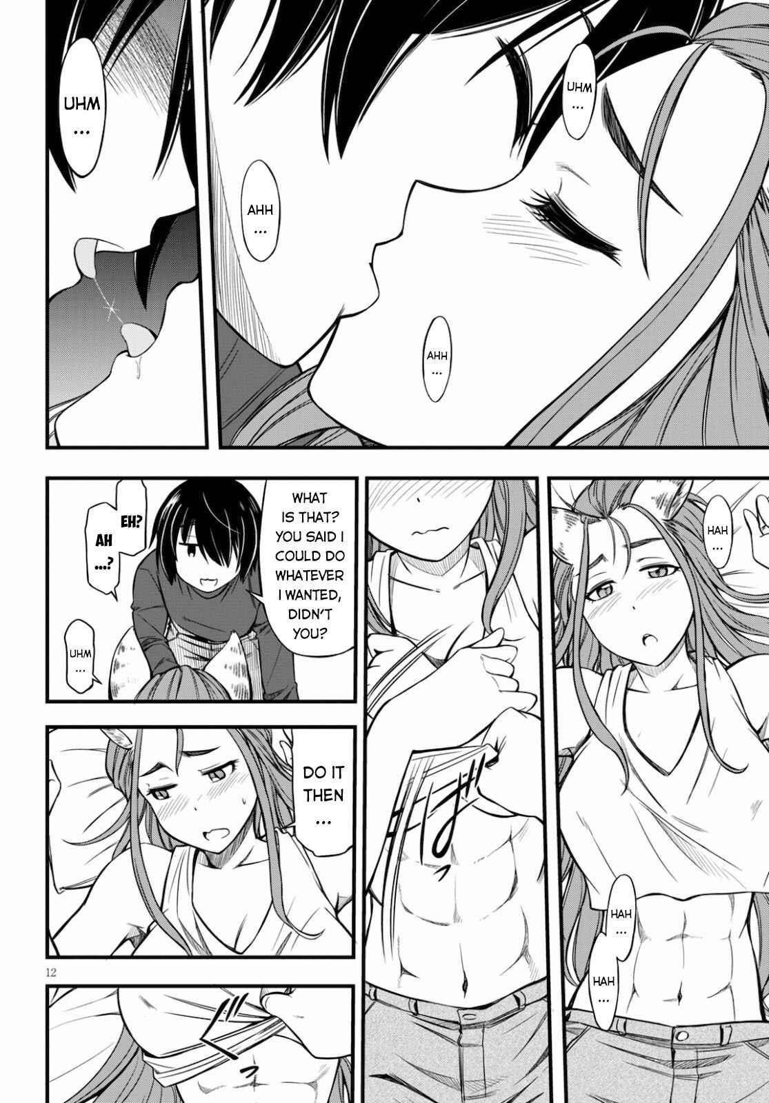 The Loser Red Mage is Unmatched in Sage Time Chapter 12 - Page 12