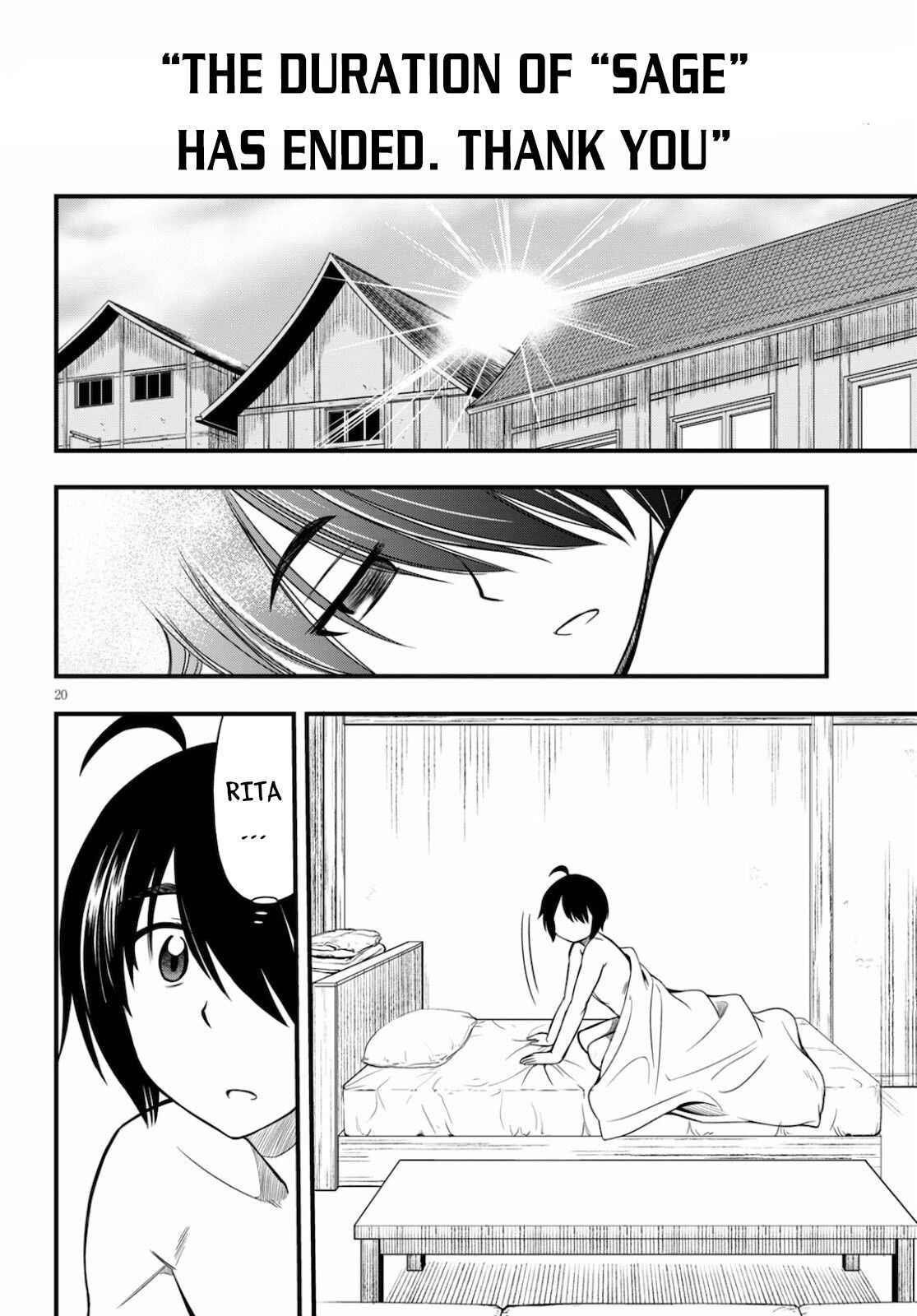 The Loser Red Mage is Unmatched in Sage Time Chapter 12 - Page 20