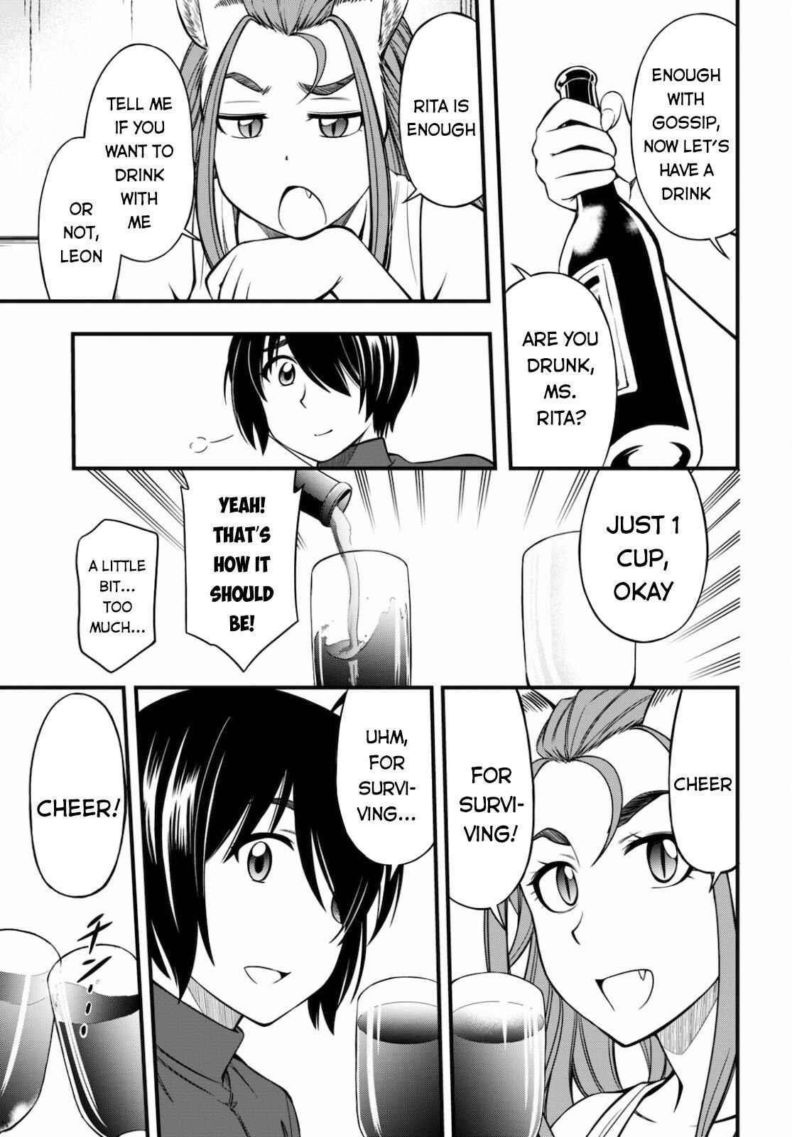 The Loser Red Mage is Unmatched in Sage Time Chapter 12 - Page 3