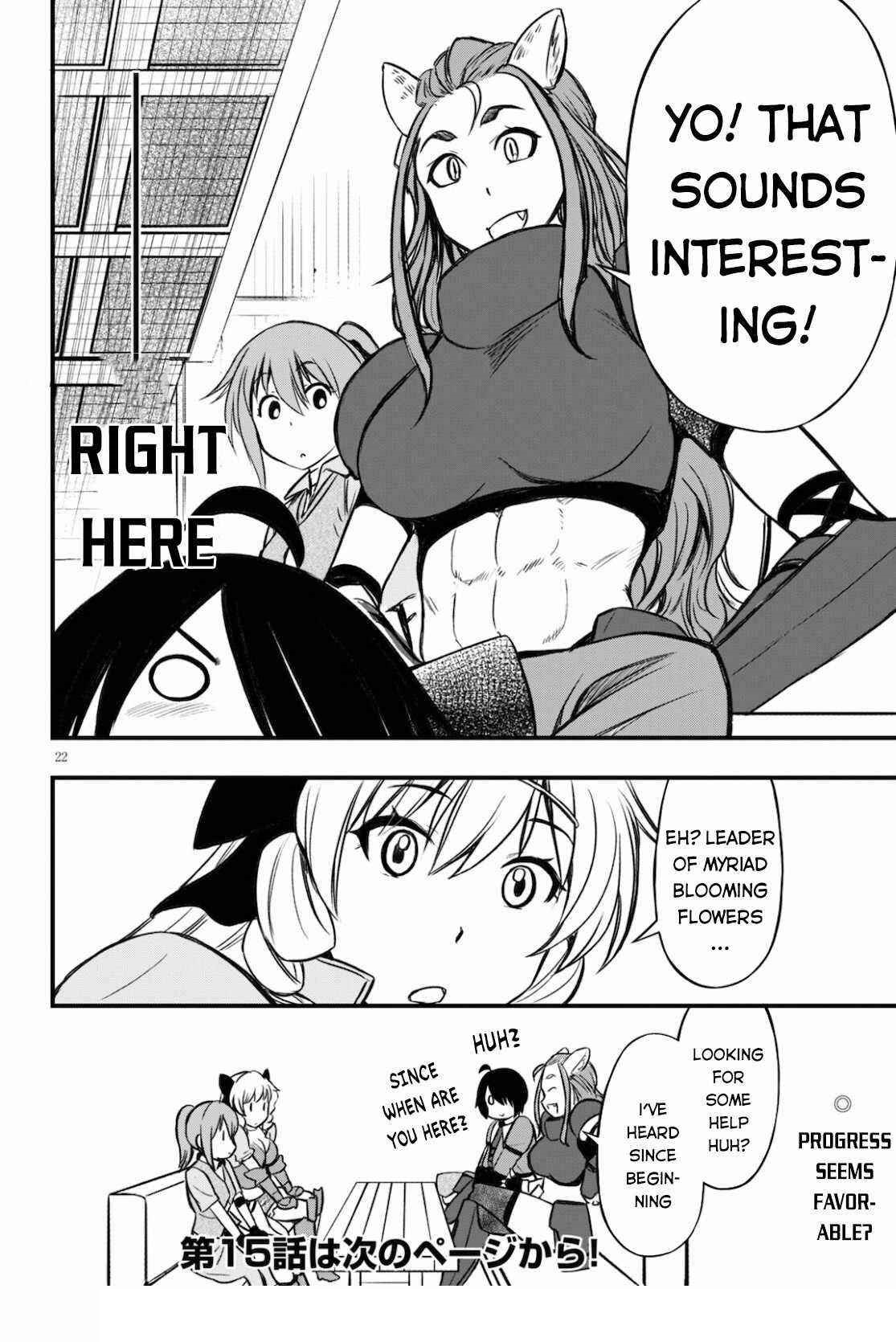 The Loser Red Mage is Unmatched in Sage Time Chapter 14 - Page 23