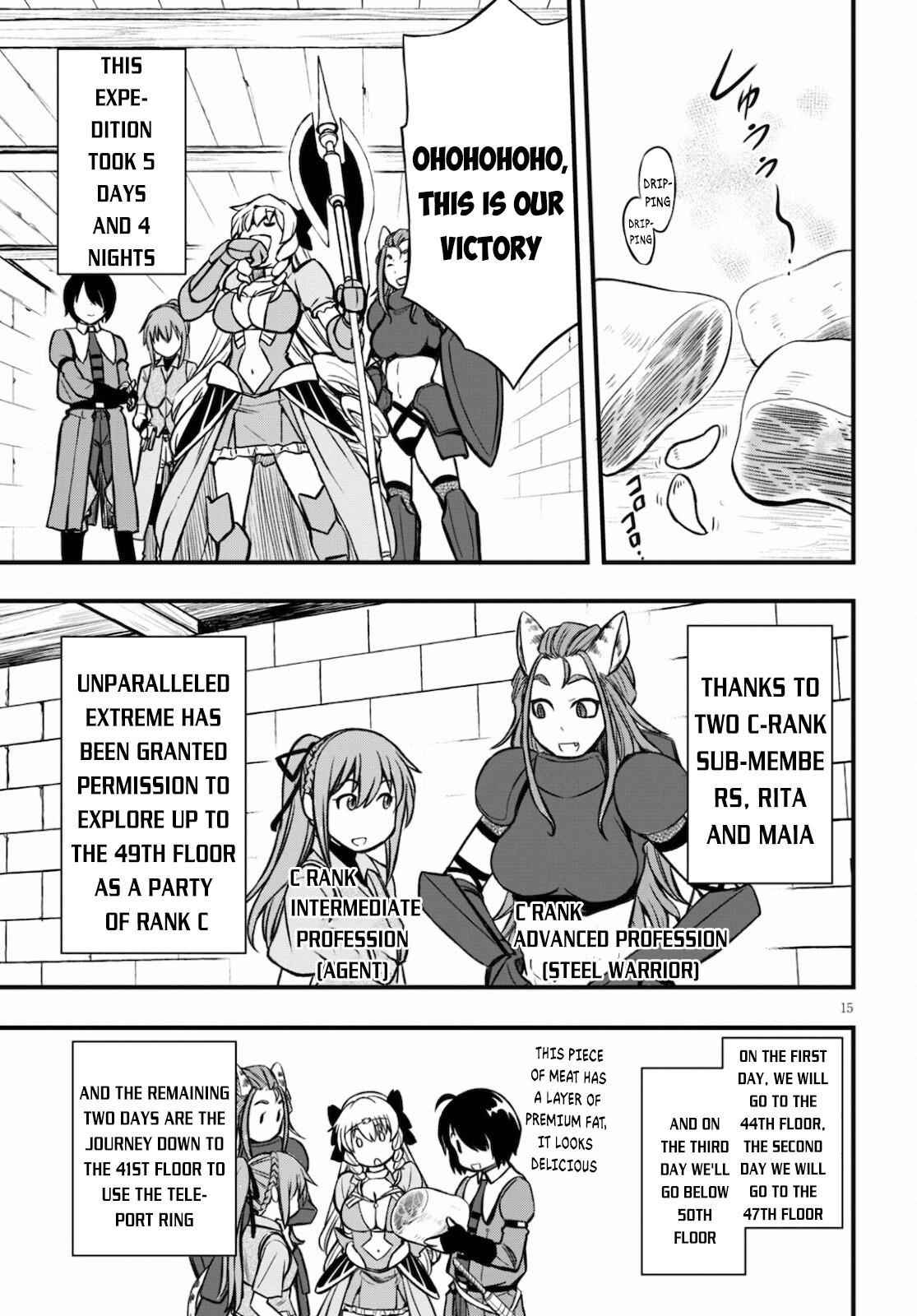 The Loser Red Mage is Unmatched in Sage Time Chapter 15 - Page 15
