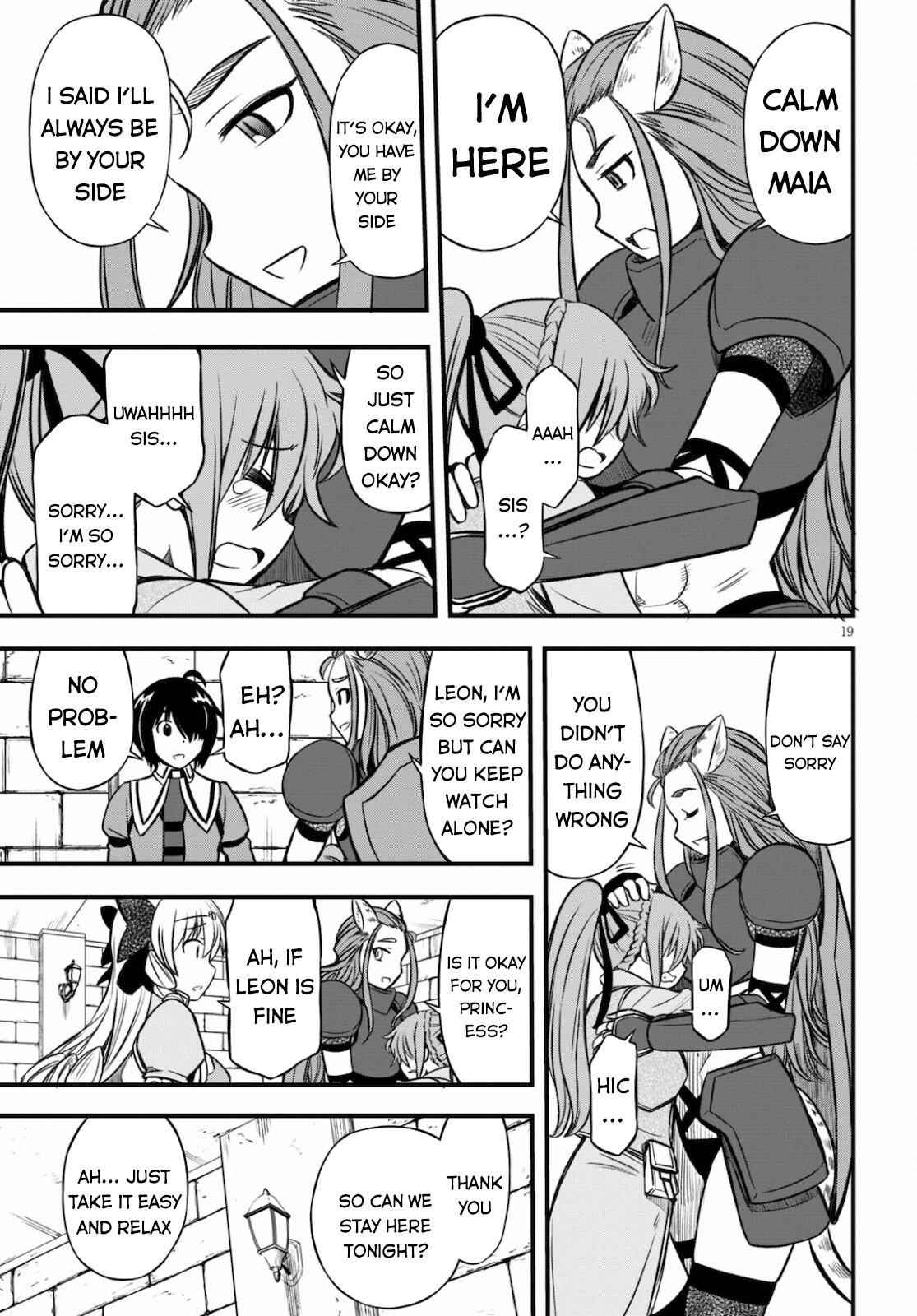 The Loser Red Mage is Unmatched in Sage Time Chapter 15 - Page 19