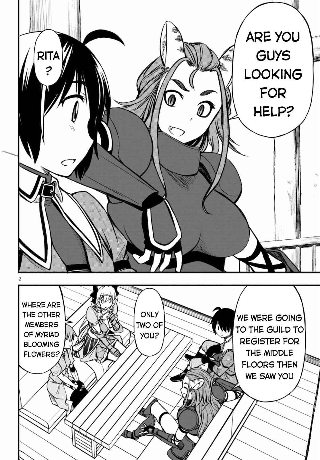 The Loser Red Mage is Unmatched in Sage Time Chapter 15 - Page 2