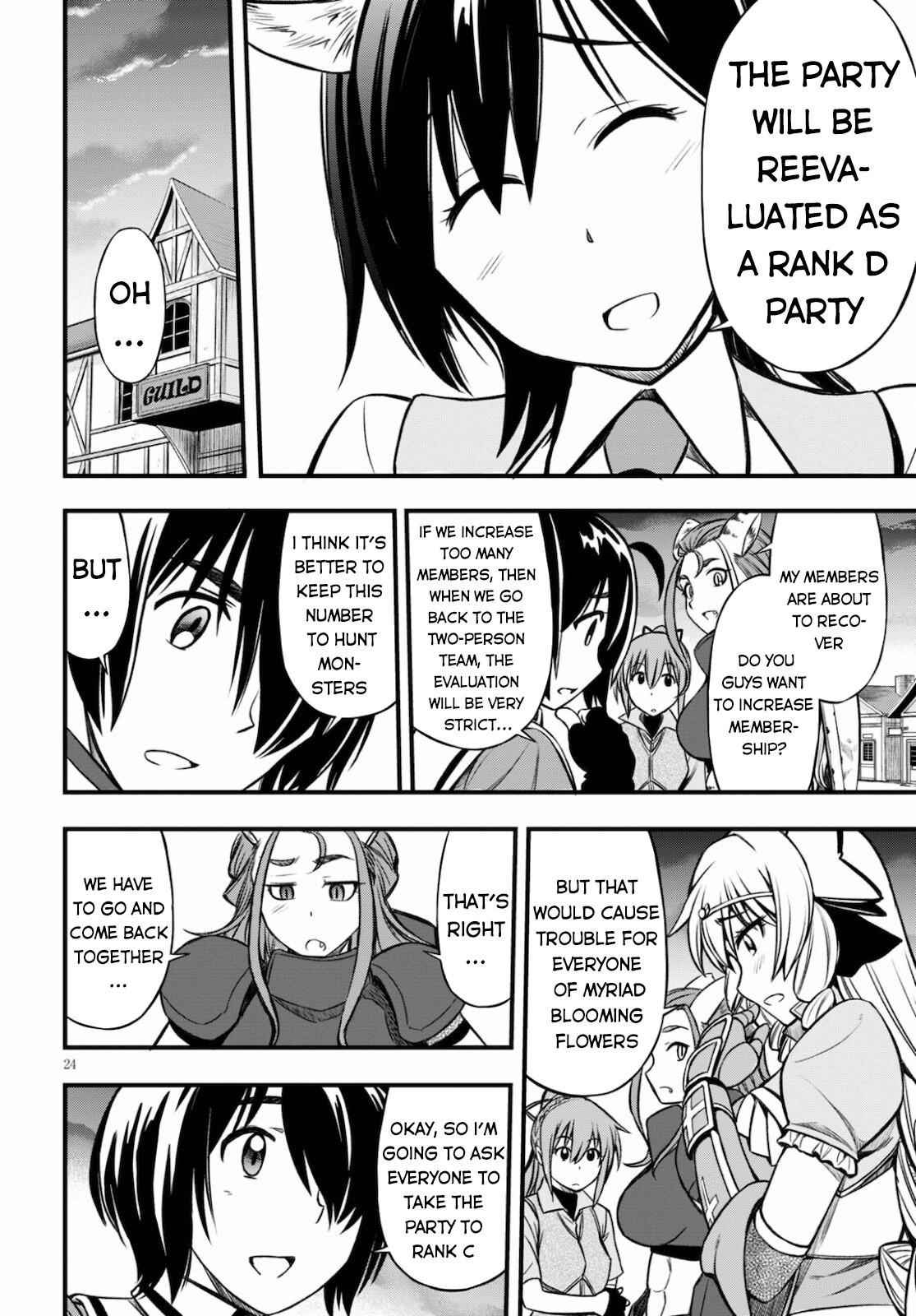 The Loser Red Mage is Unmatched in Sage Time Chapter 15 - Page 24