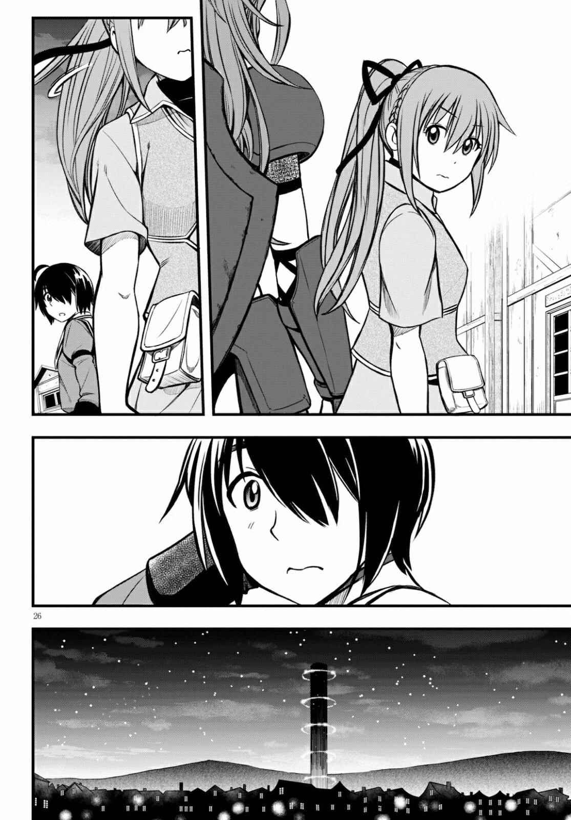 The Loser Red Mage is Unmatched in Sage Time Chapter 15 - Page 26