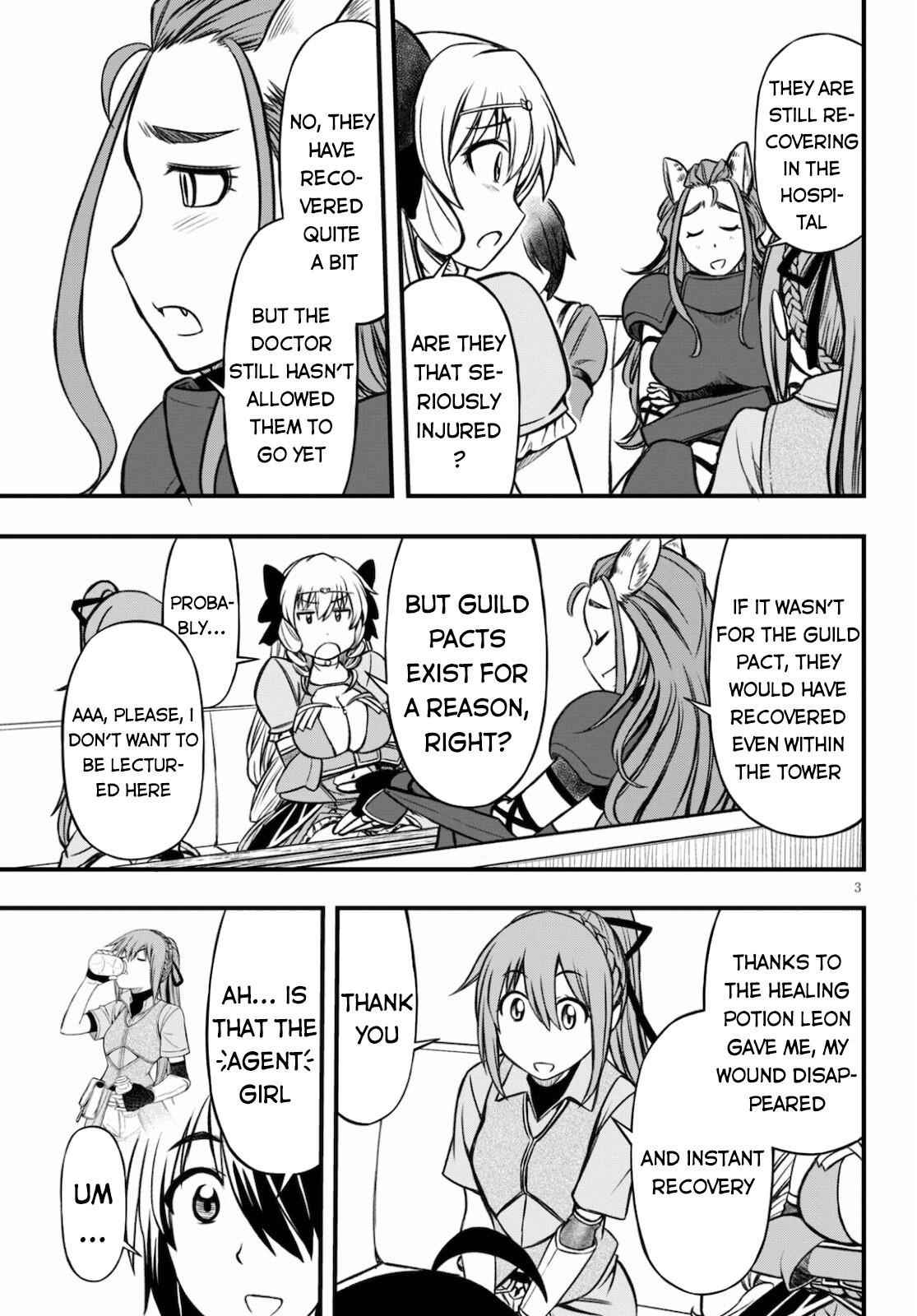 The Loser Red Mage is Unmatched in Sage Time Chapter 15 - Page 3