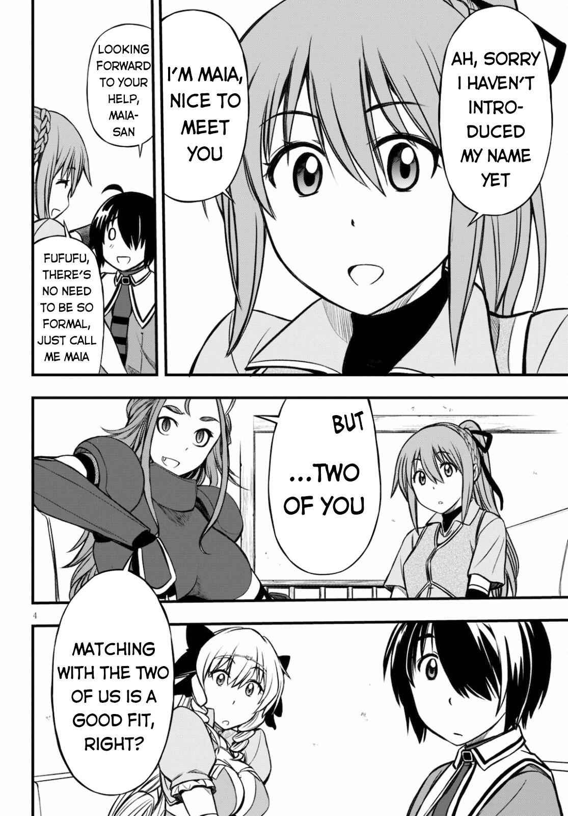 The Loser Red Mage is Unmatched in Sage Time Chapter 15 - Page 4