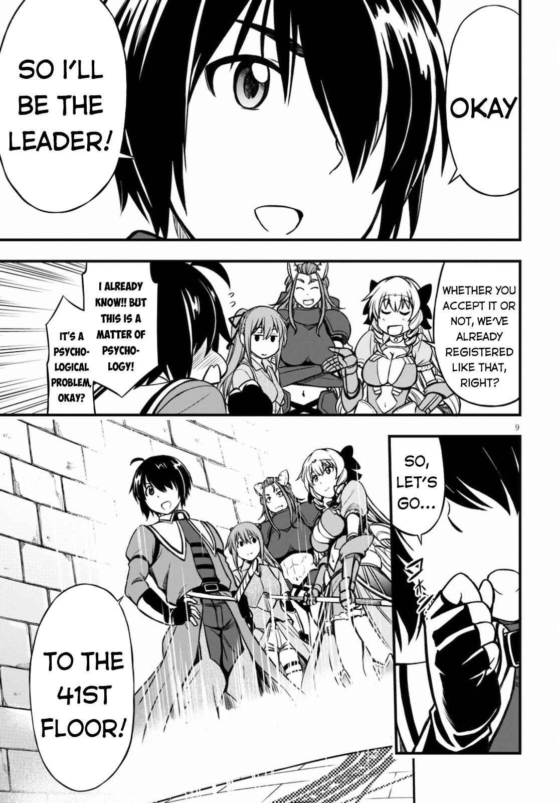 The Loser Red Mage is Unmatched in Sage Time Chapter 15 - Page 9