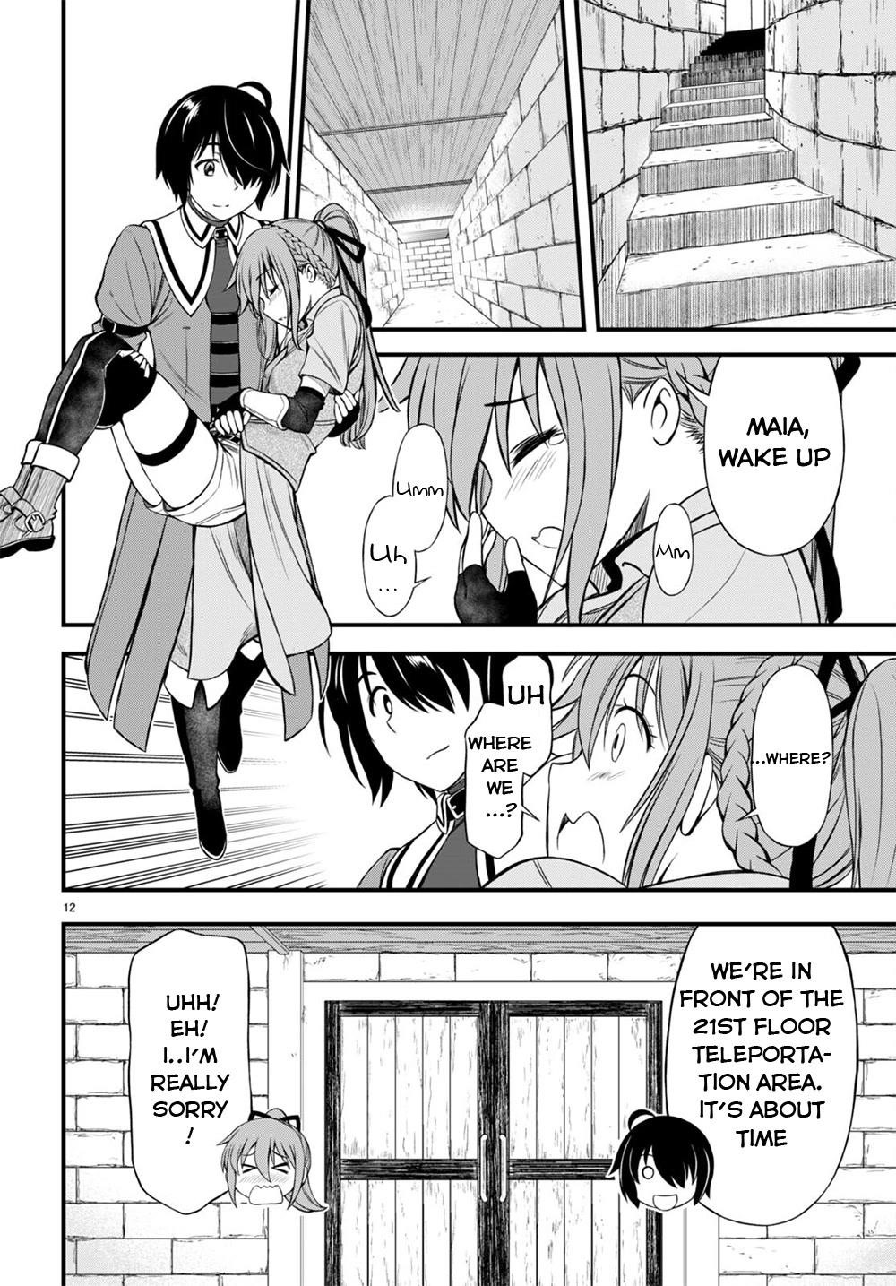 The Loser Red Mage is Unmatched in Sage Time Chapter 17 - Page 12