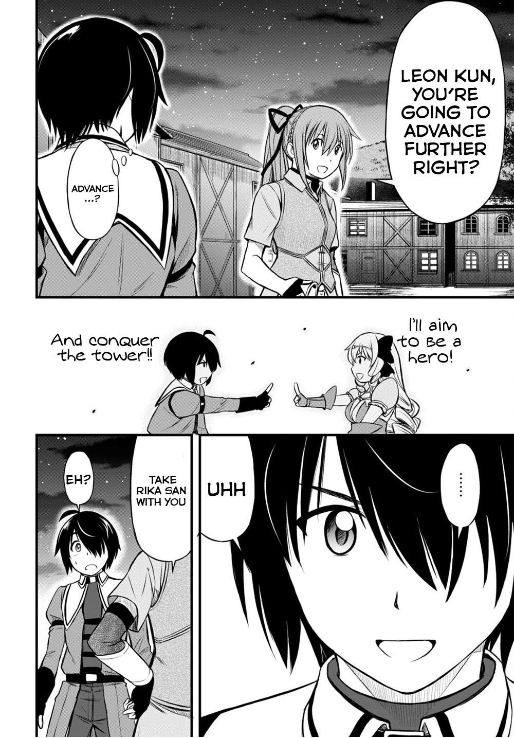 The Loser Red Mage is Unmatched in Sage Time Chapter 17 - Page 16