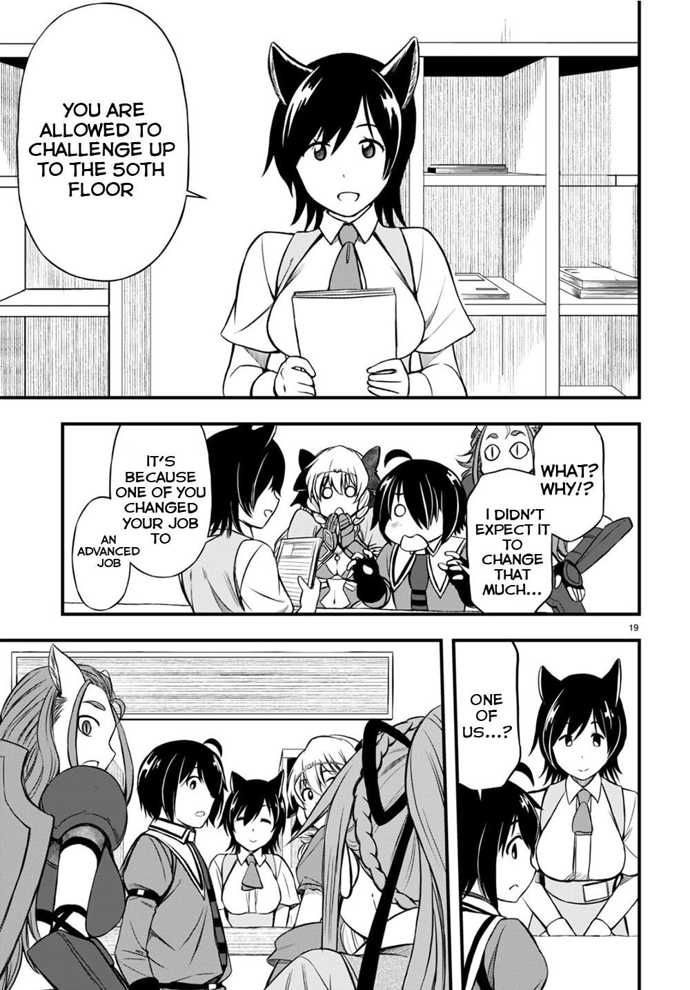 The Loser Red Mage is Unmatched in Sage Time Chapter 17 - Page 19