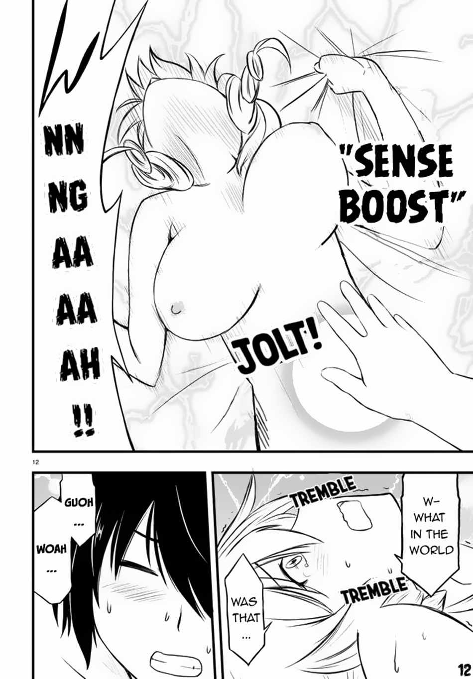 The Loser Red Mage is Unmatched in Sage Time Chapter 19 - Page 12