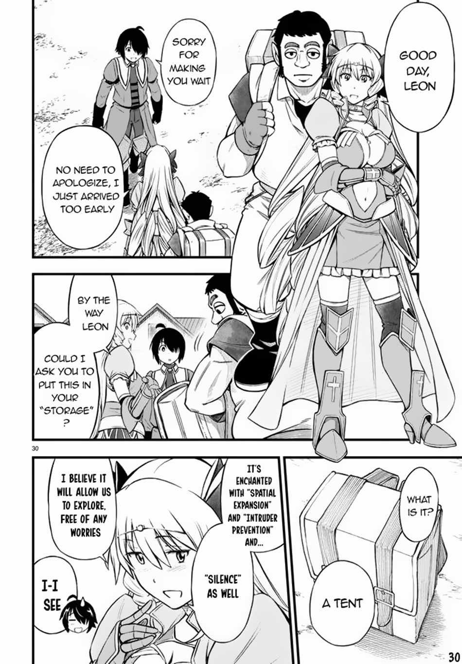 The Loser Red Mage is Unmatched in Sage Time Chapter 19 - Page 30