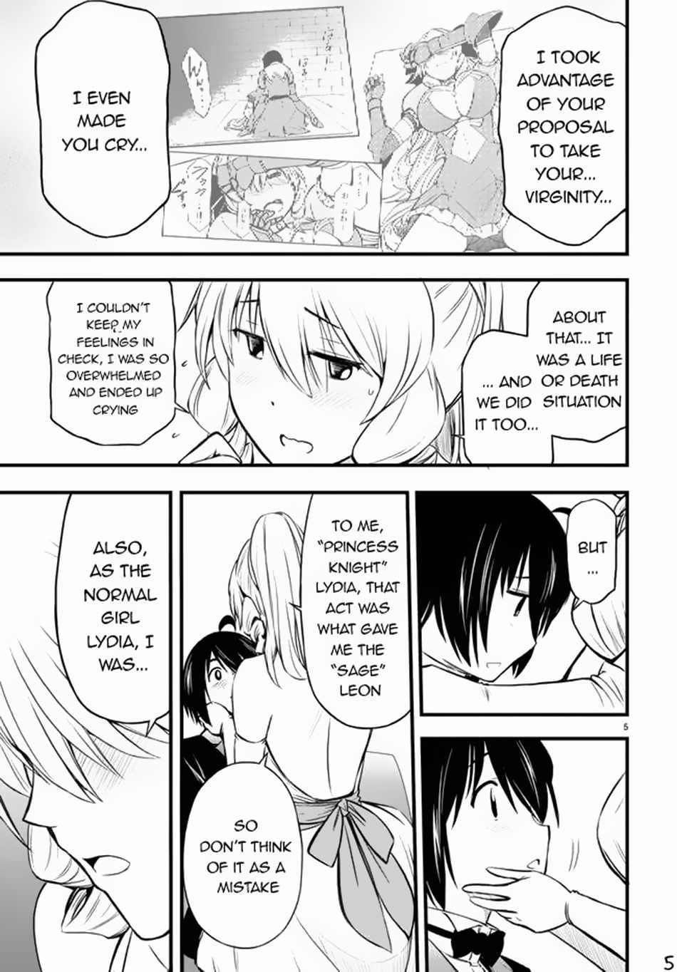 The Loser Red Mage is Unmatched in Sage Time Chapter 19 - Page 5