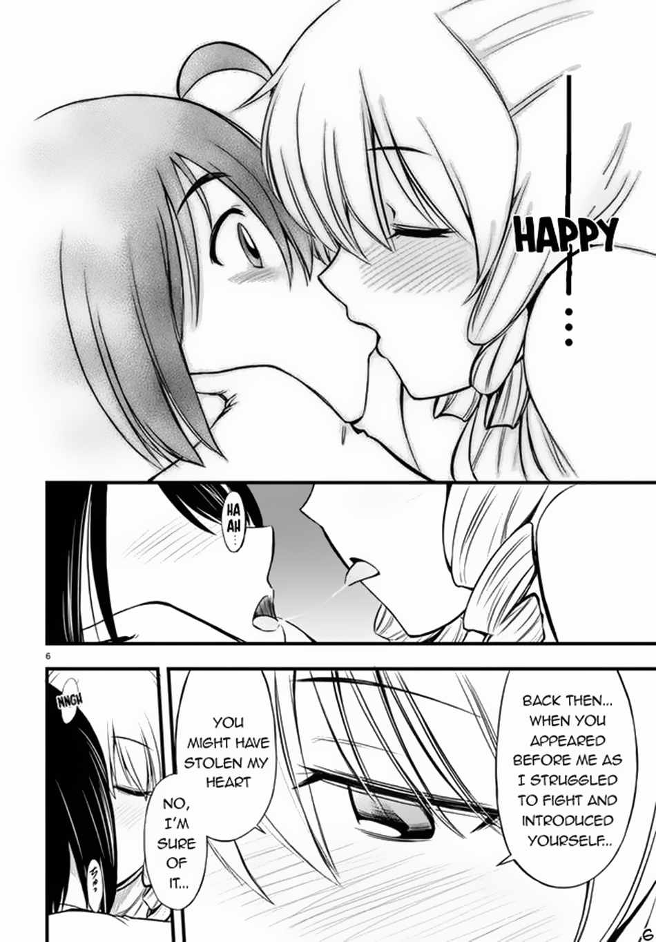 The Loser Red Mage is Unmatched in Sage Time Chapter 19 - Page 6