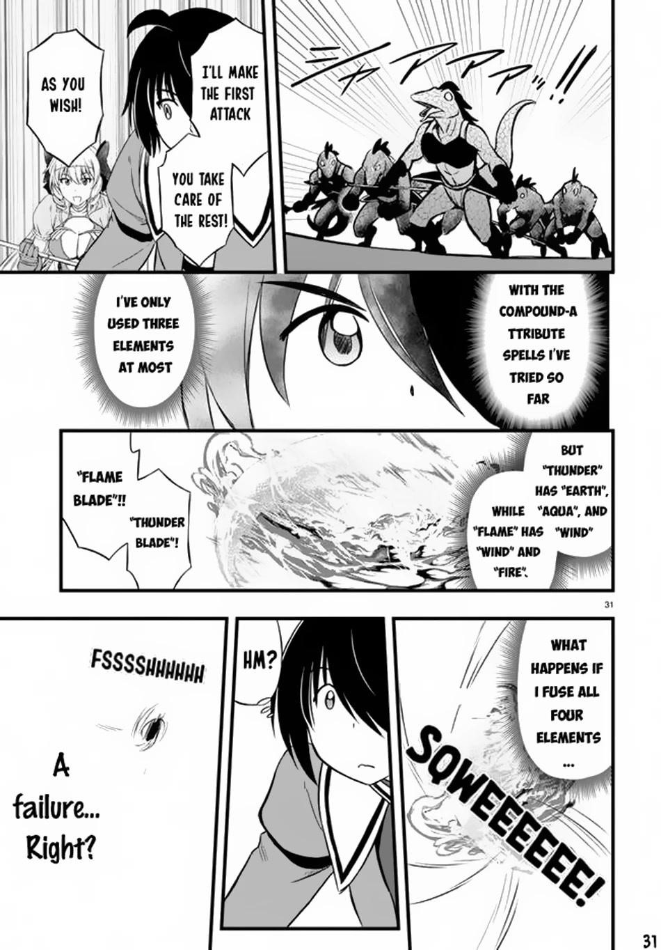 The Loser Red Mage is Unmatched in Sage Time Chapter 20 - Page 31