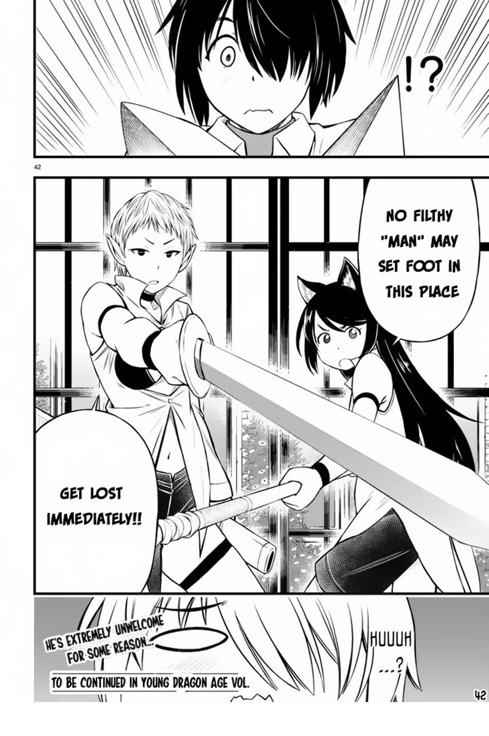 The Loser Red Mage is Unmatched in Sage Time Chapter 20 - Page 42