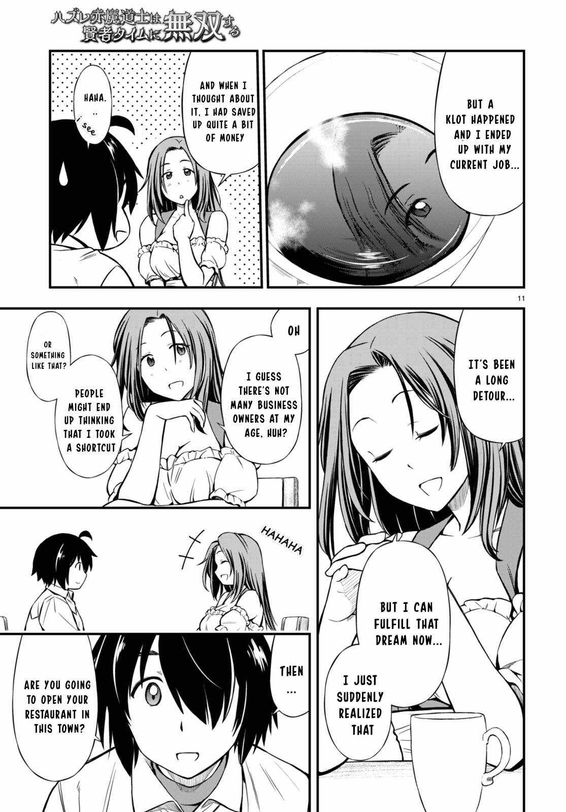 The Loser Red Mage is Unmatched in Sage Time Chapter 23 - Page 11