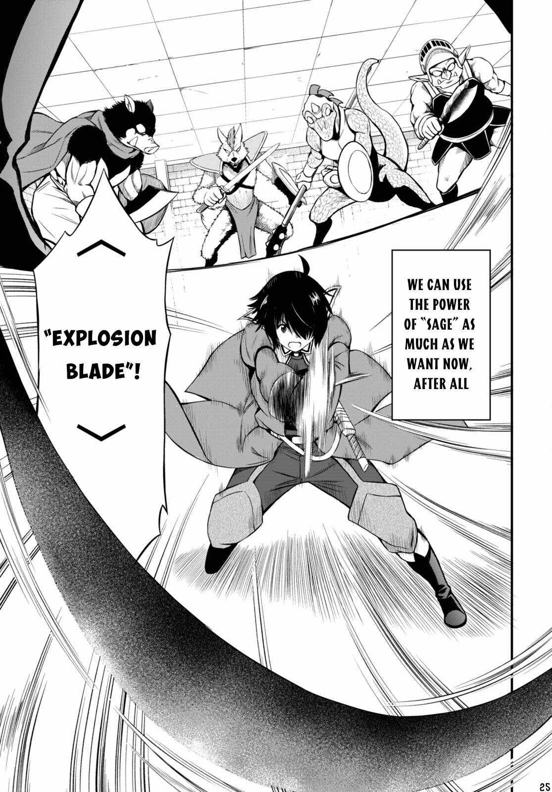 The Loser Red Mage is Unmatched in Sage Time Chapter 23 - Page 25