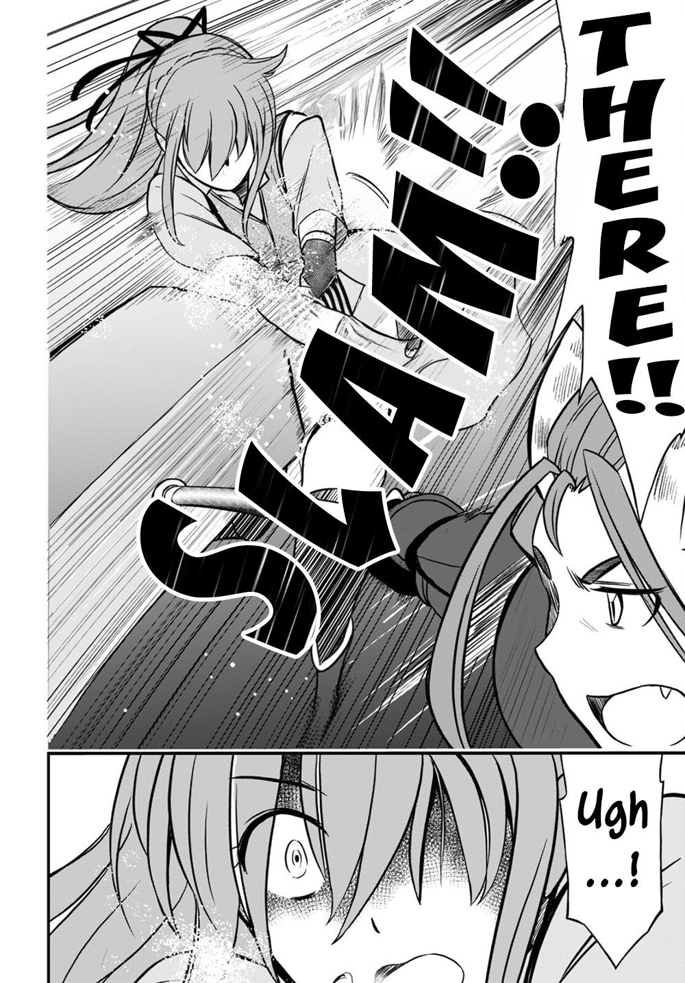 The Loser Red Mage is Unmatched in Sage Time Chapter 24 - Page 23