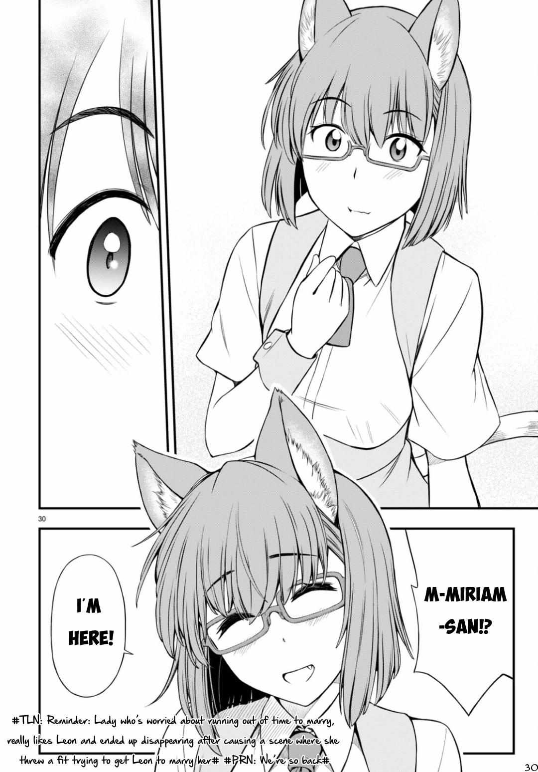 The Loser Red Mage is Unmatched in Sage Time Chapter 25 - Page 30