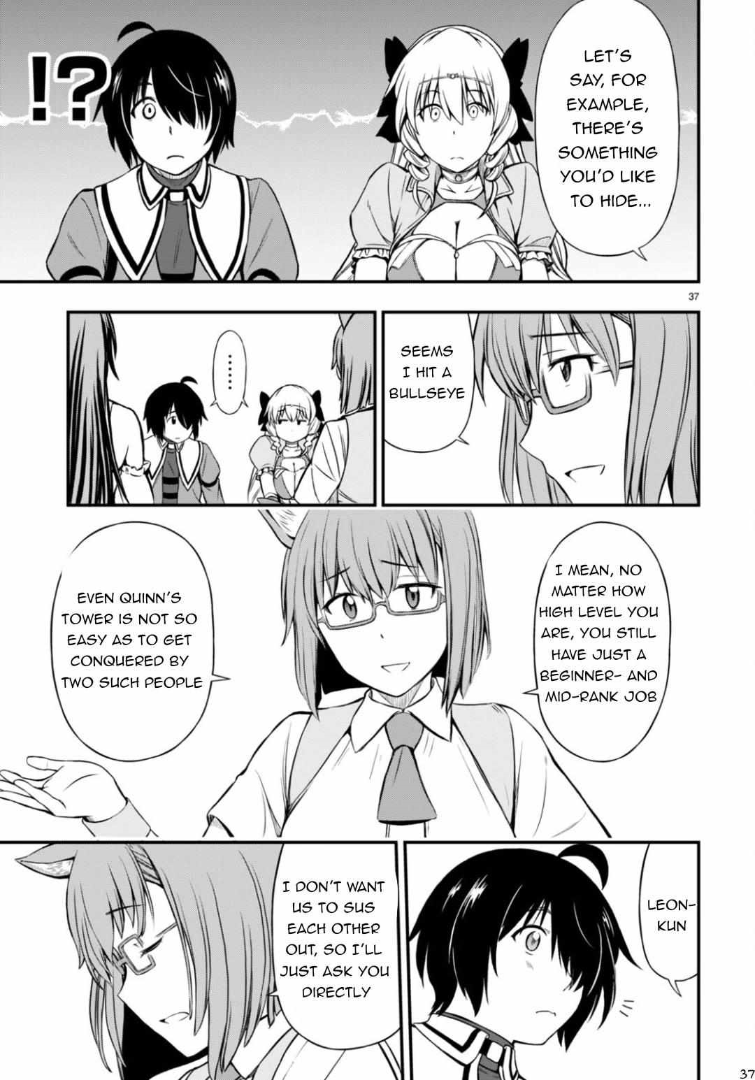 The Loser Red Mage is Unmatched in Sage Time Chapter 25 - Page 37