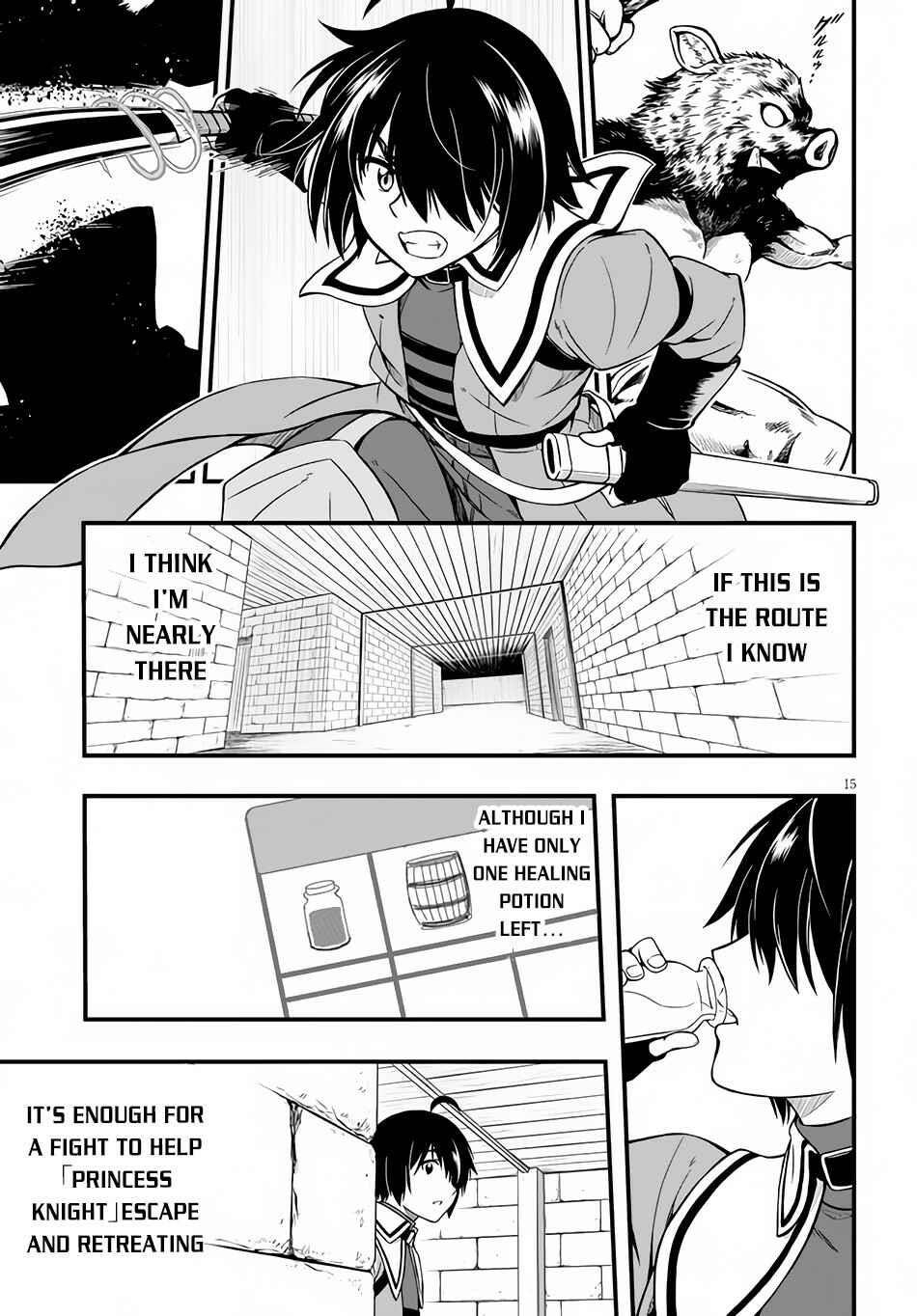 The Loser Red Mage is Unmatched in Sage Time Chapter 4 - Page 15