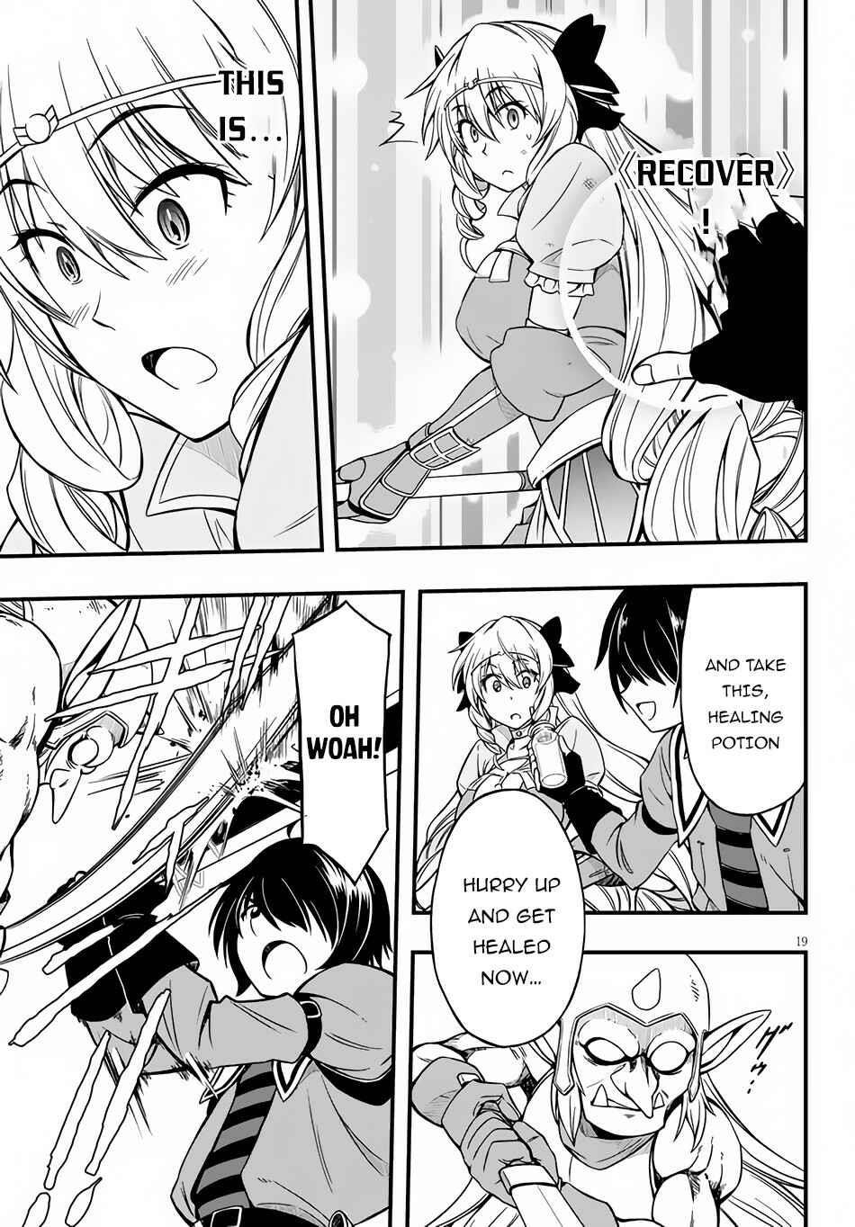 The Loser Red Mage is Unmatched in Sage Time Chapter 4 - Page 19