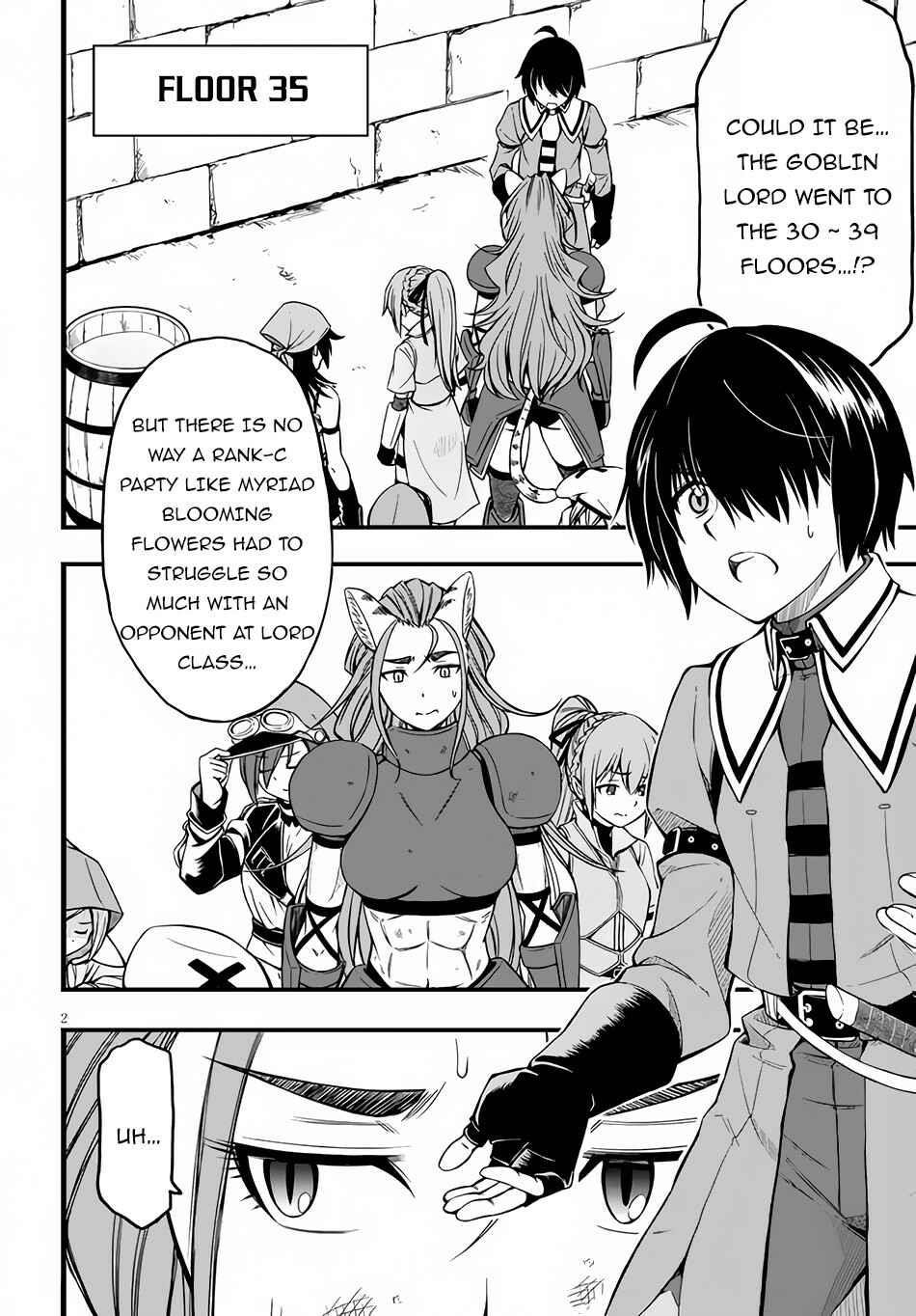 The Loser Red Mage is Unmatched in Sage Time Chapter 4 - Page 2