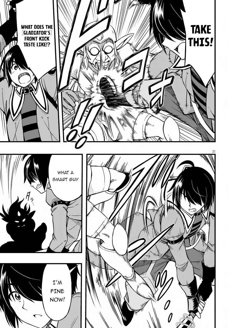 The Loser Red Mage is Unmatched in Sage Time Chapter 4 - Page 21