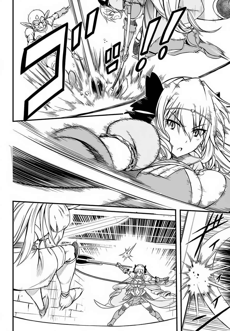 The Loser Red Mage is Unmatched in Sage Time Chapter 4 - Page 24