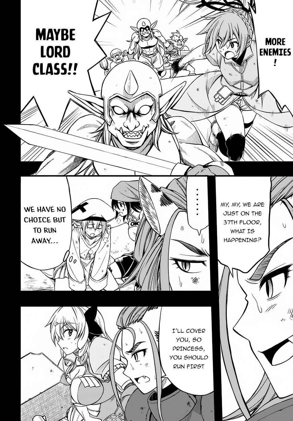 The Loser Red Mage is Unmatched in Sage Time Chapter 4 - Page 4