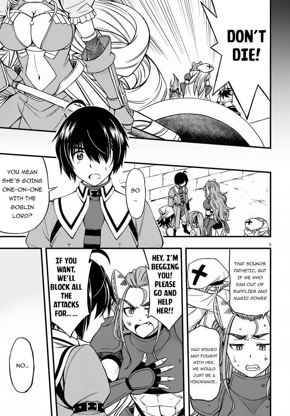 The Loser Red Mage is Unmatched in Sage Time Chapter 4 - Page 9