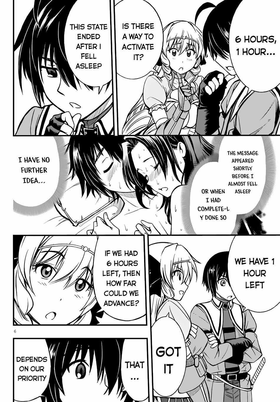 The Loser Red Mage is Unmatched in Sage Time Chapter 8 - Page 6