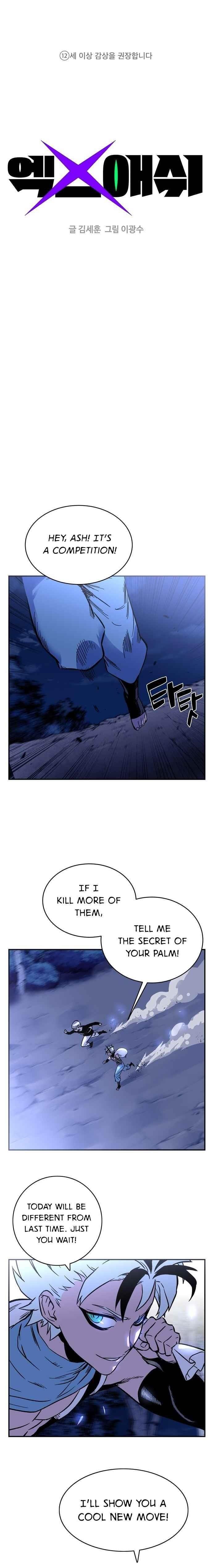 Ex and Ash Chapter 1 - Page 1