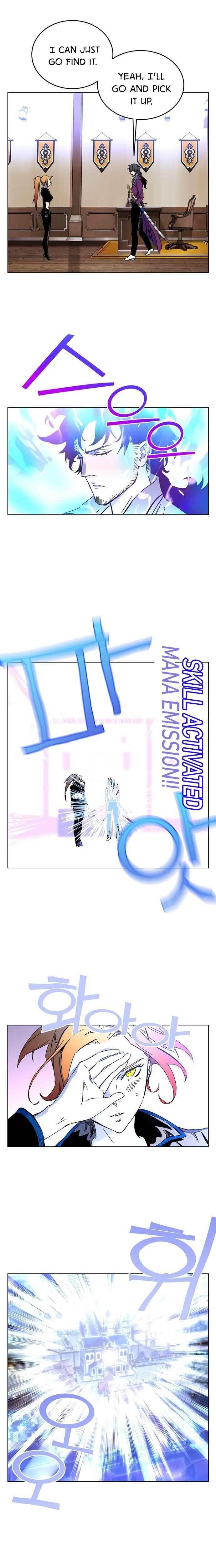 Ex and Ash Chapter 1 - Page 21