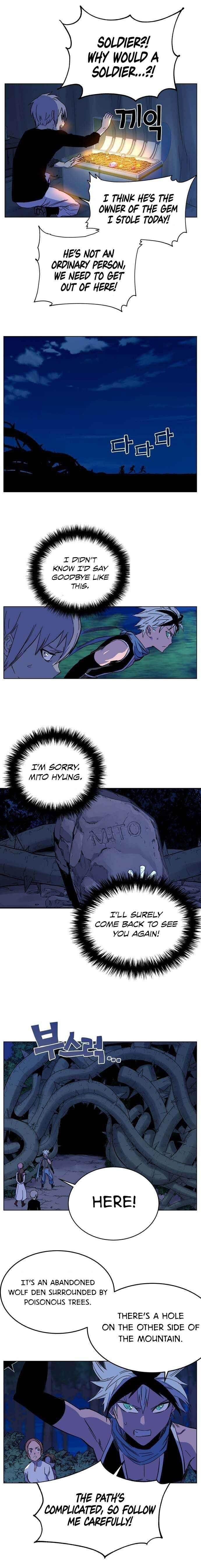 Ex and Ash Chapter 1 - Page 29