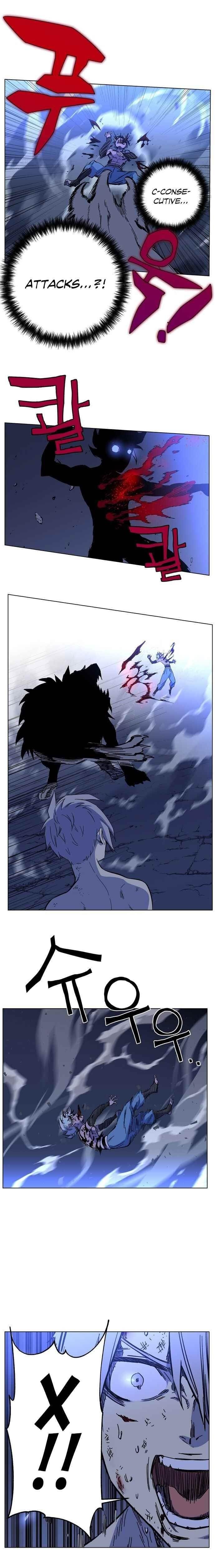 Ex and Ash Chapter 1 - Page 40