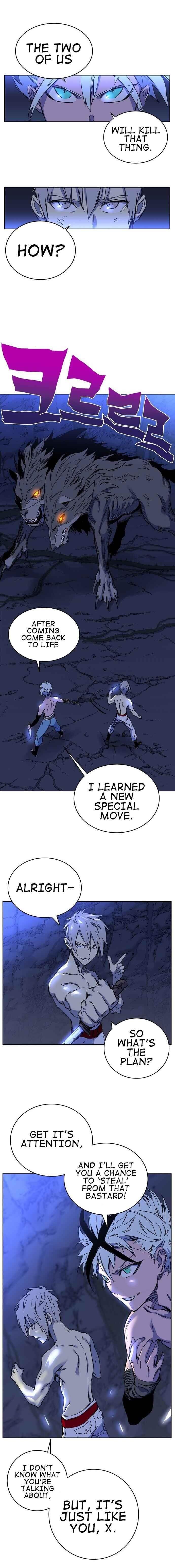 Ex and Ash Chapter 1 - Page 47