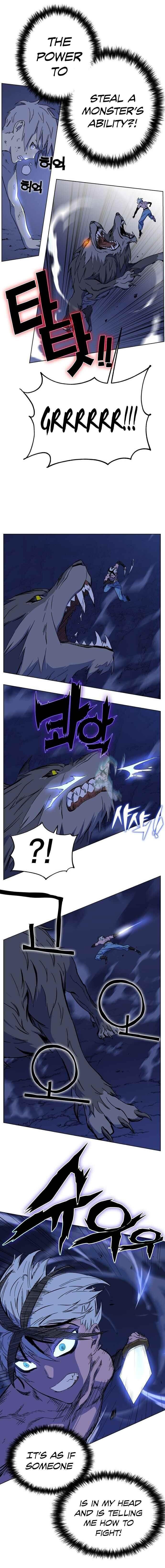 Ex and Ash Chapter 1 - Page 54