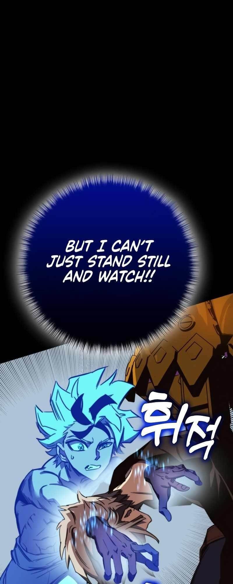 Ex and Ash Chapter 103 - Page 10