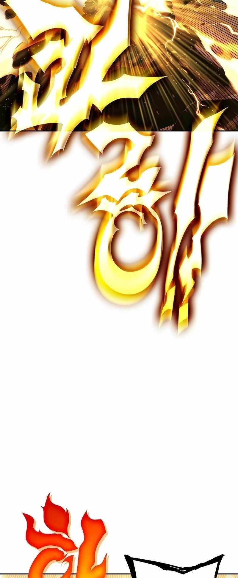 Ex and Ash Chapter 103 - Page 104