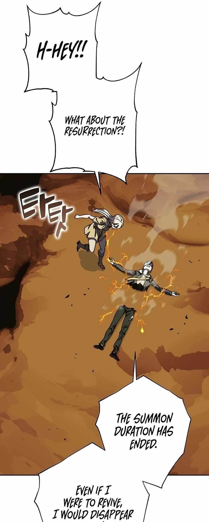 Ex and Ash Chapter 103 - Page 107